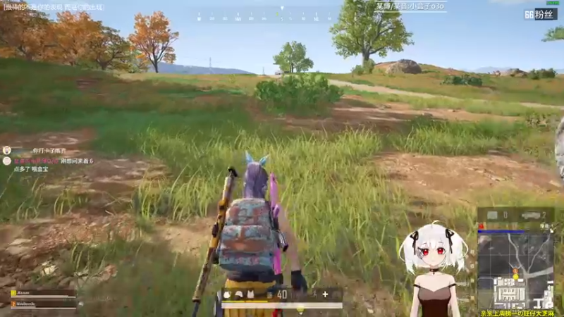 【2021-10-10 18点场】小盒子u：长沙御姐音地板砖