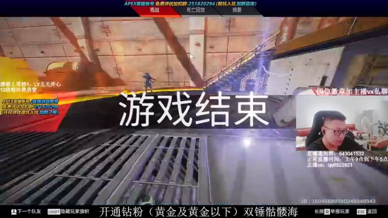 【2021-10-11 15点场】阿祖AZu2tap：一个人就是一只军队