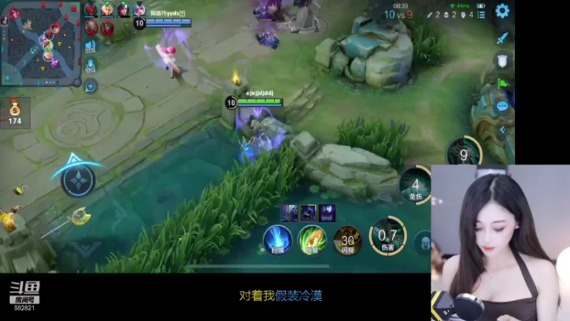 王者混剪 (406)