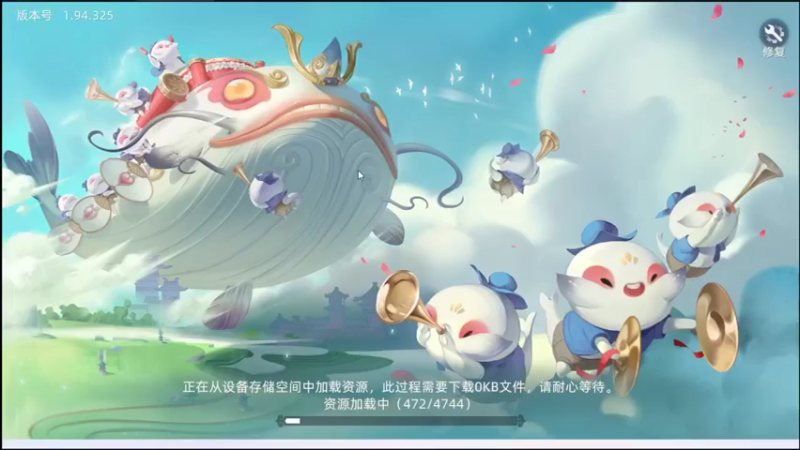 【2021-10-10 22点场】蓝菟兔YonHen：萌新妹子在线划水