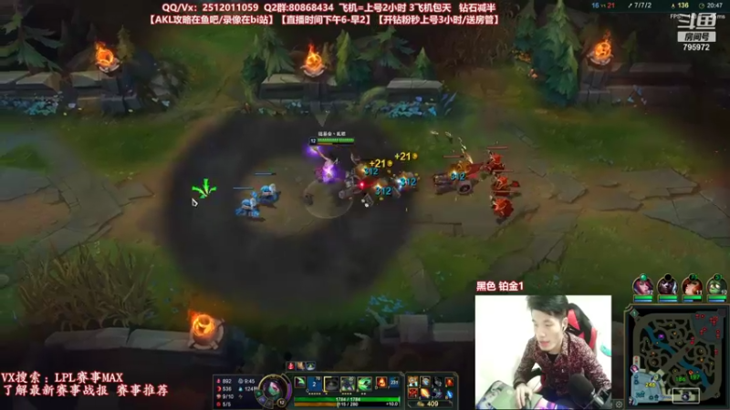 【2021-10-10 22点场】Akl托尼老师：中单德莱文创始人！场均40杀之虐泉五杀！