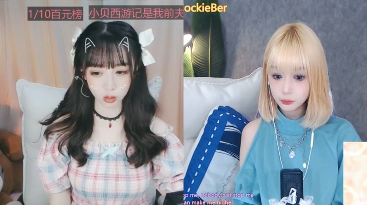 美女困困这衣服很好看啊
