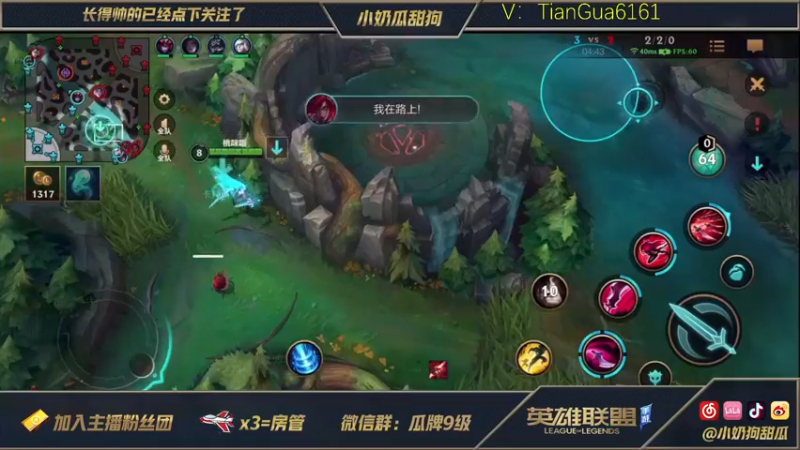 【2021-10-11 04点场】小奶狗甜瓜：甜瓜：卡特天花板