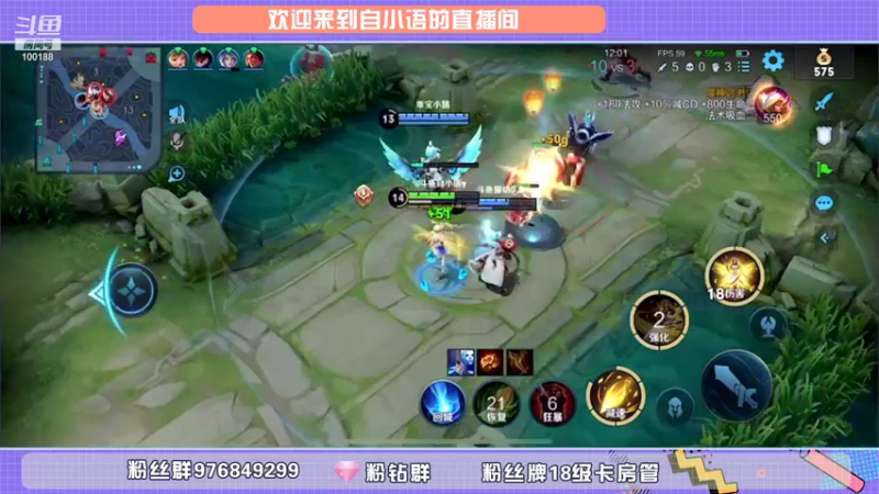 王者混剪 (310)