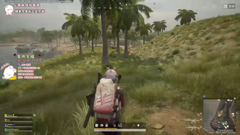 【2021-10-11 01点场】昔恩小姐姐：吃鸡在逃公主小昔恩~