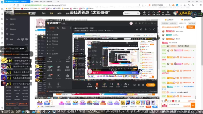 【2021-10-08 13点场】馒头超仙女哒：倒霉的妹妹应该多笑笑