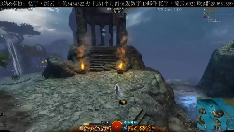 【2021-10-08 10点场】忆宇丶流云：【PVP】高强度2V2