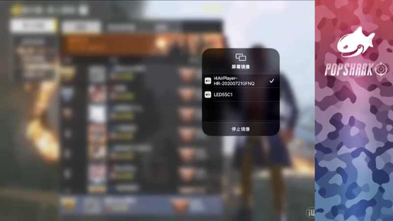 【2021-10-11 13点场】皮皮鲨FPS：年度投票领取香吻一个