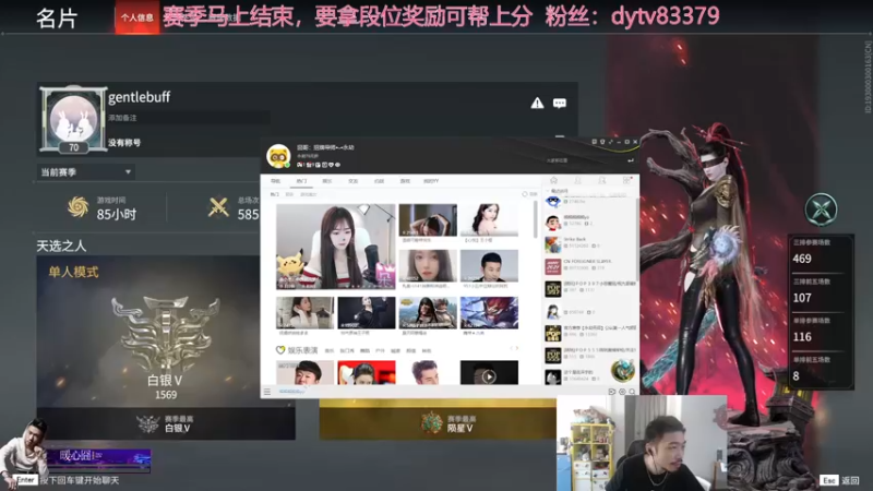 【2021-10-11 11点场】高冷知性暖心囧：天不生囧哥 万古如长夜