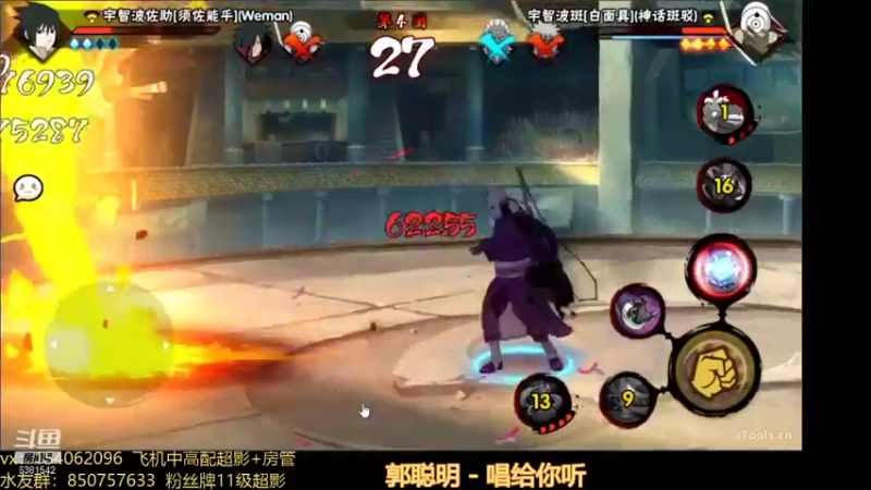 【2021-10-08 17点场】无心Modody：无心：段位猛冲~