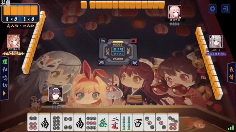 【2021-10-11 18点场】战术大师rubick：今天雀魂走起~
