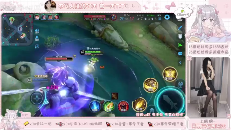 王者混剪 (339)