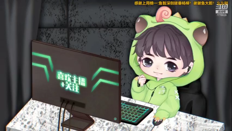 【2021-10-10 15点场】秀才冷男：625.秀天师的日常生活！尖叫艺术白给！