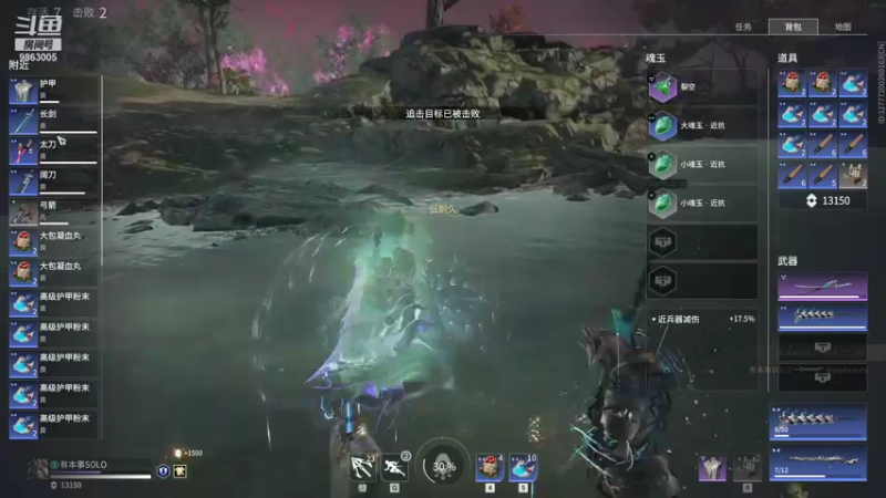 【2021-10-10 21点场】九二楷之丶92K：小号天人上个榜~