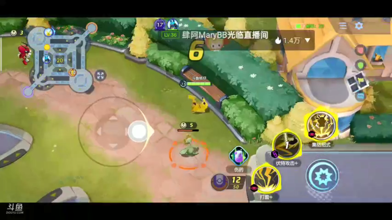 【2021-10-10 22点场】铭铭仔仔：《宝可梦大集结》火爆来袭