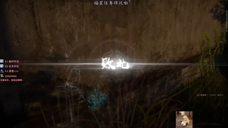 【2021-10-11 02点场】壹壹ui：慢慢亦漫漫