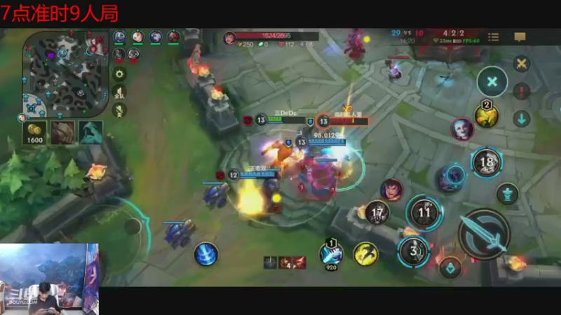 【2021-10-10 18点场】三DeDe：【直播】9人局