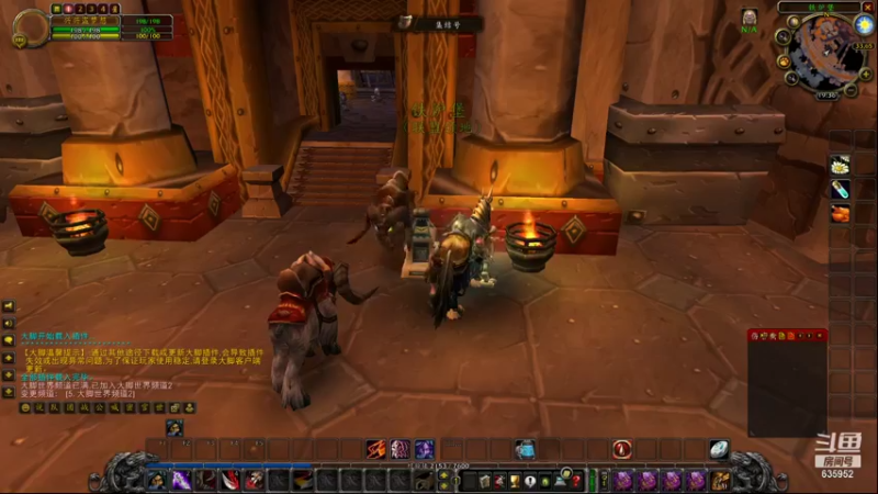 【2021-10-10 19点场】兴兴的梦想：1区火锤：完了GLR没掉熊！635952