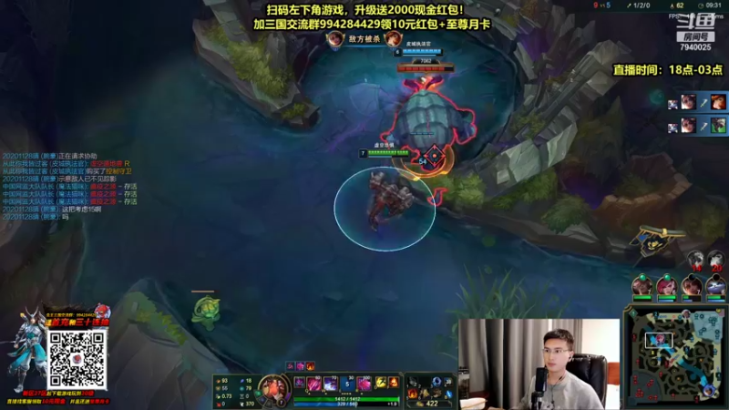 【2021-10-10 21点场】Chogod虫王：虫王：一条大肉虫，一个追着5个口！