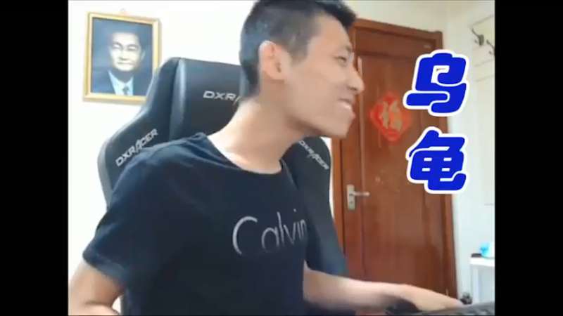 笑哥，别瘫地上了