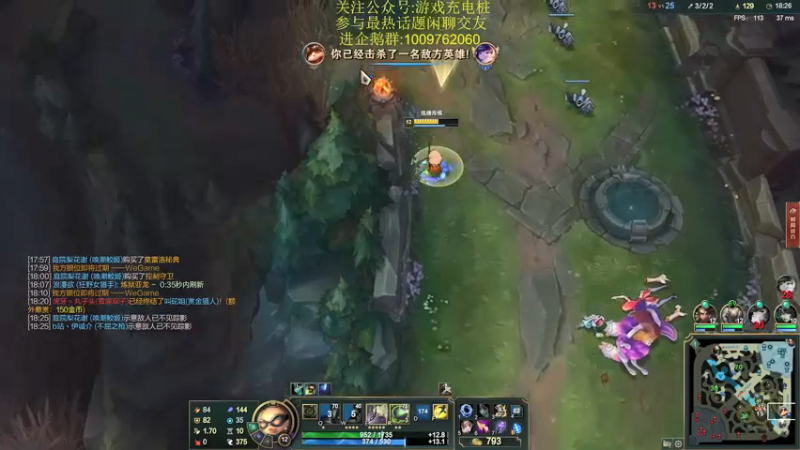 【2021-10-11 12点场】恶霸提莫：爆杀流提莫！颠覆你对提莫的认知