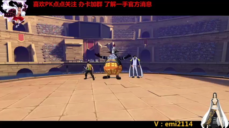 【2021-10-05 00点场】不是老年人：航海王热血航线真好玩