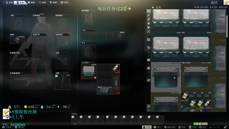 【2021-10-11 01点场】陈浩南丶ABS：3×4终于肝出来了！