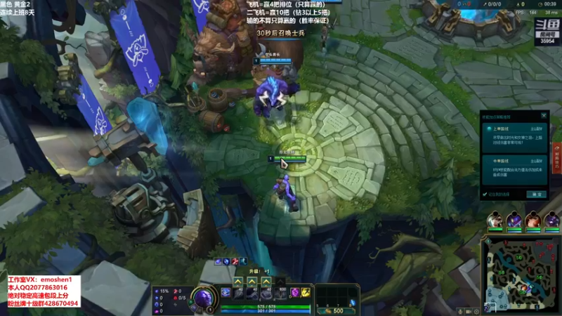 【2021-10-11 16点场】恶魔神：瑞兹王！没MVP叫爸爸！