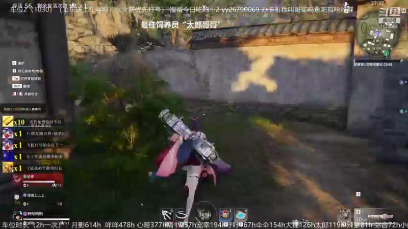 【2021-10-09 13点场】馒头超仙女哒：今日双倍晚上七点单排水友赛娱乐赛
