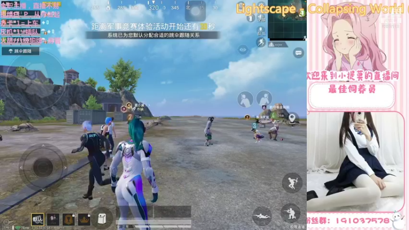 【2021-10-10 17点场】你的小提莫吖：偷偷掉大分