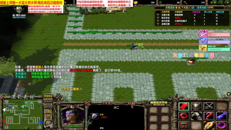 乌龟真是拿了小姐姐的命啊