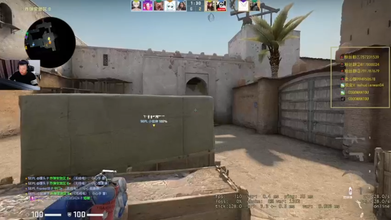 【2021-10-11 19点场】CSGO馒头：别骂我我很菜的