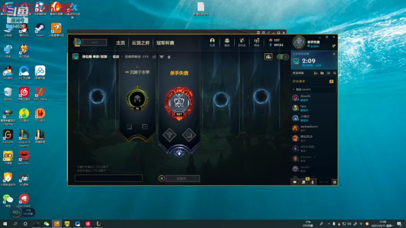 【2021-10-11 17点场】临界：临界：一区
