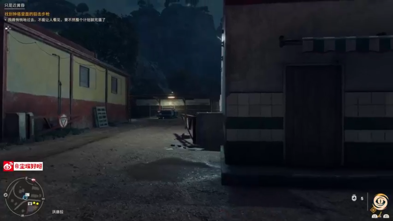 【2021-10-09 22点场】尘埃好呀：一看就很爽《孤岛惊魂6》