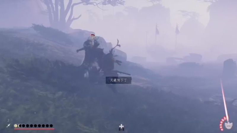 【2021-10-11 15点场】布鲁斯菲尔：从岛南砍到岛北 十步杀一人 千里不留行