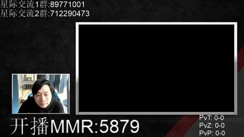 【2021-10-10 14点场】igmacsed：这个世界如此美好，快乐星际~