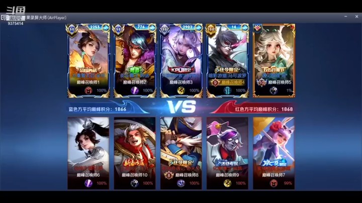 【昧昧不是妹妹】14-3马克，对面公孙离是个强劲的对手啊！