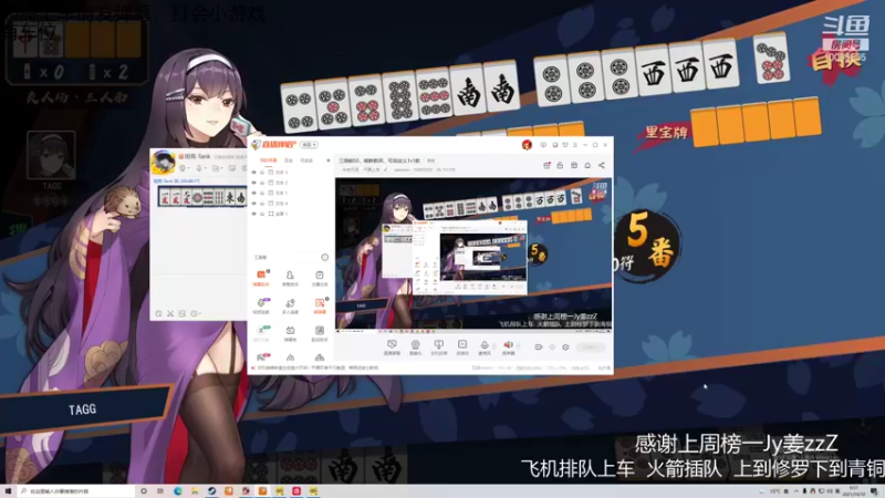 【2021-10-10 00点场】samocn：三测前50，萌新教师，可自定义1v1教
