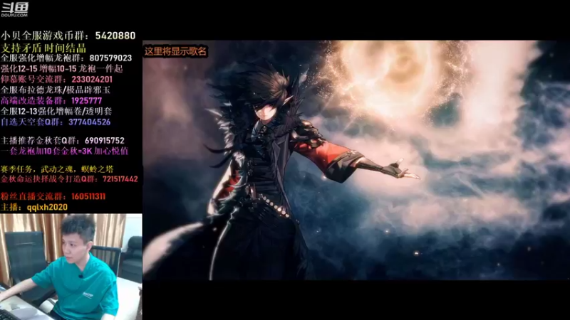 【2021-10-10 21点场】漫游kiss欢：来了！OB点将 午夜奥兹玛团本!