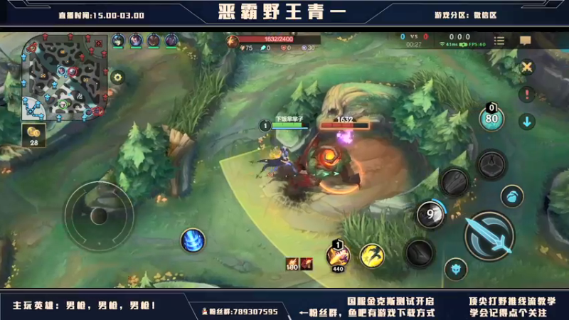 【2021-10-07 21点场】心星丶青一：9点训练赛冲冲冲