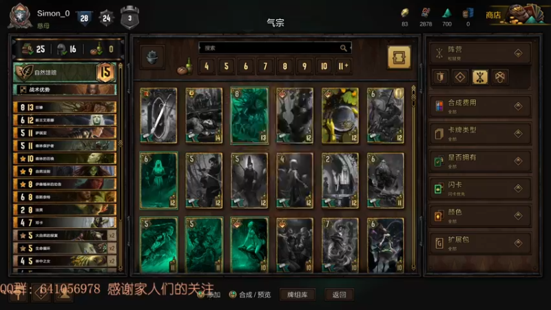 【2021-10-10 18点场】AllenCode：漫漫长夜新章节