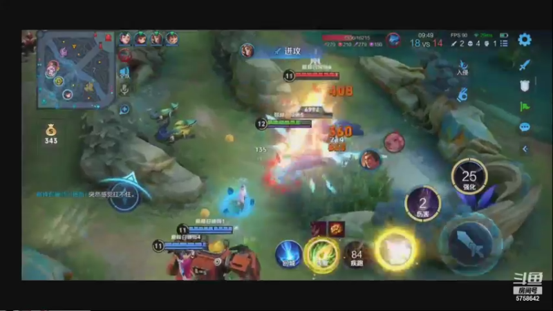 【2021-10-11 14点场】济南RW侠渡劫：打打巅峰赛！ 5758642