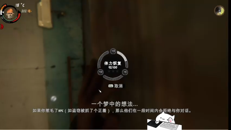 【2021-10-10 21点场】羊可爱呦：每日小吃一鸡