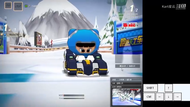 棉花糖SRX9雪山20.8