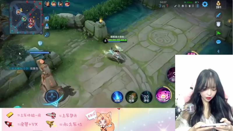 王者混剪 (430)