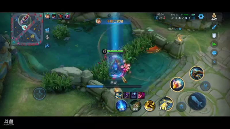 【2021-10-10 23点场】eStarPro易峥：你们要多说话！！