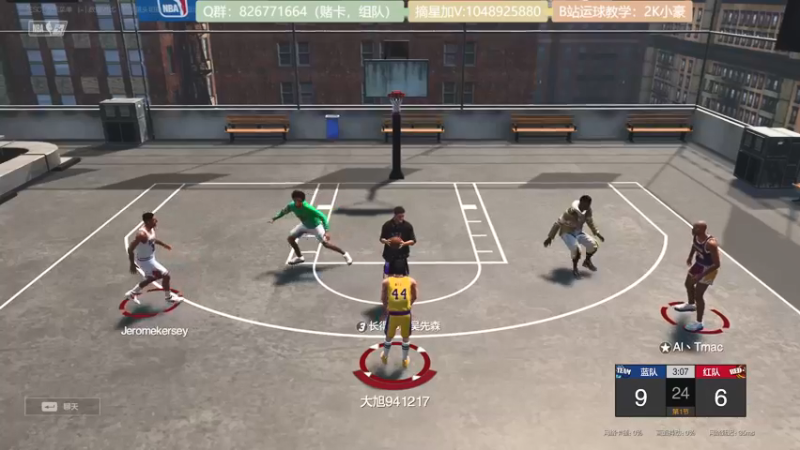 【2021-10-06 20点场】KC丶小豪：飞机街头光速上星~