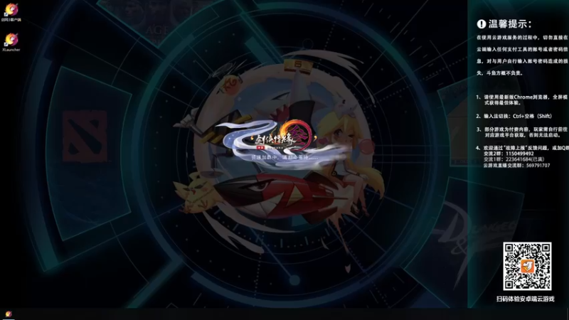 【2021-10-10 18点场】小废鱼的情书书：【小废鱼】青梅煮酒