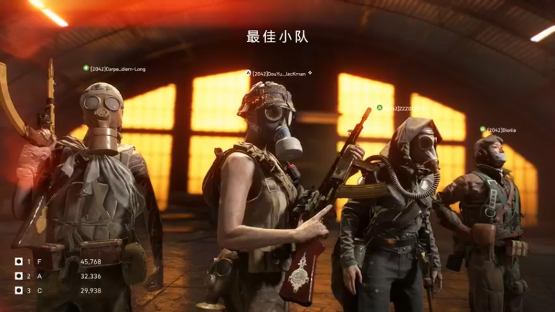【2021-10-10 23点场】主播杰克曼：PS5【战地5】