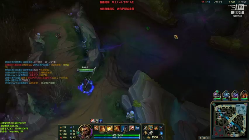 【2021-10-11 09点场】浪灯丶：野王：0.5S秒人包赢细节教学